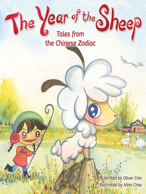 Title details for The Year of the Sheep by Oliver Chin - Available